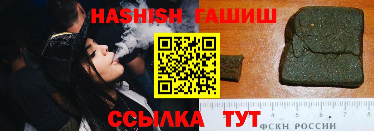  COCAIN Ливны