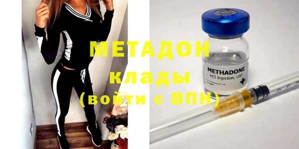 герыч Алексеевка