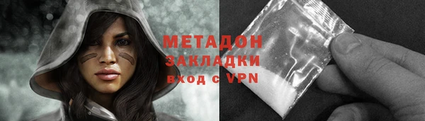 ГАЛЛЮЦИНОГЕННЫЕ ГРИБЫ Абдулино