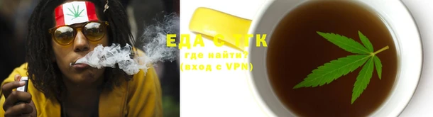 марки nbome Алексин