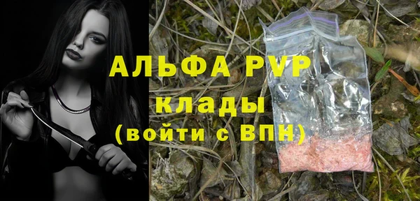 герыч Алексеевка