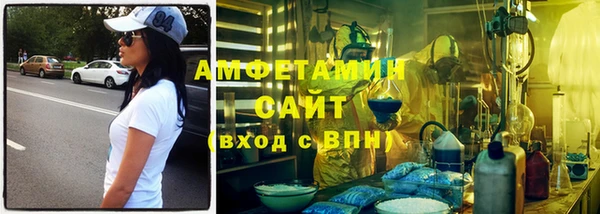 марки nbome Алексин