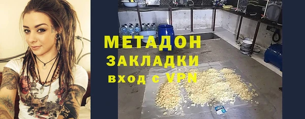 герыч Алексеевка