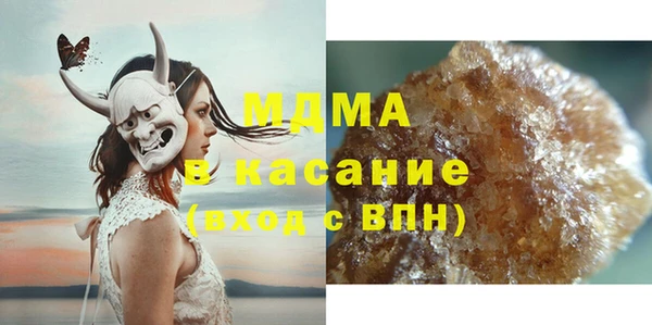 герыч Алексеевка