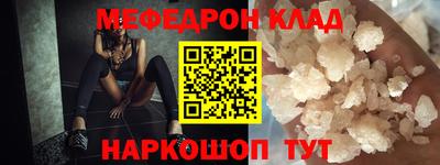 ГАЛЛЮЦИНОГЕННЫЕ ГРИБЫ Кандалакша