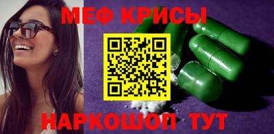 прущая мука Канаш