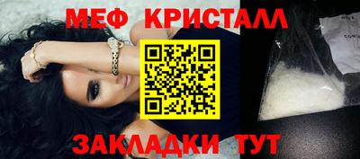 трава Камышлов