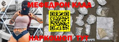 ГАЛЛЮЦИНОГЕННЫЕ ГРИБЫ Кандалакша