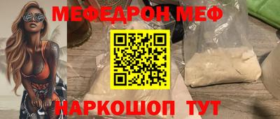 ГАЛЛЮЦИНОГЕННЫЕ ГРИБЫ Кандалакша