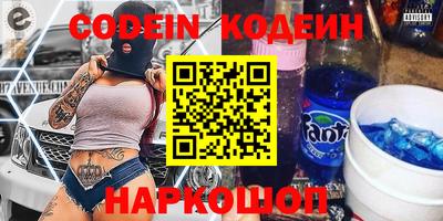 прущая мука Канаш