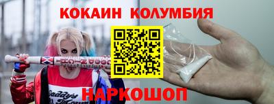 трава Камышлов