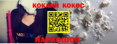 ГАЛЛЮЦИНОГЕННЫЕ ГРИБЫ Кандалакша