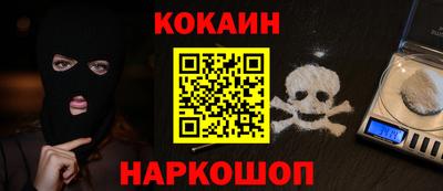 прущая мука Канаш