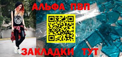 ГАЛЛЮЦИНОГЕННЫЕ ГРИБЫ Кандалакша