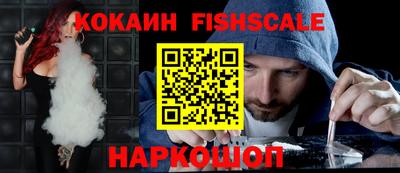 прущая мука Канаш