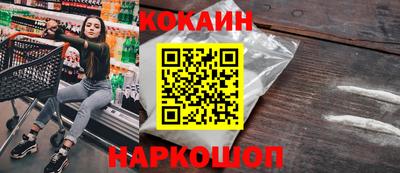 трава Камышлов
