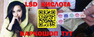 трава Камышлов