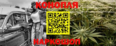 ГАЛЛЮЦИНОГЕННЫЕ ГРИБЫ Кандалакша