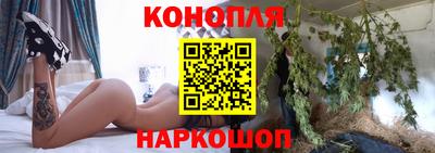 прущая мука Канаш