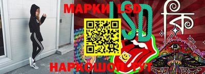 прущая мука Канаш