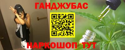 ГАЛЛЮЦИНОГЕННЫЕ ГРИБЫ Кандалакша