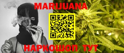 ГАЛЛЮЦИНОГЕННЫЕ ГРИБЫ Кандалакша