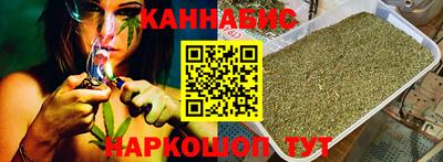 прущая мука Канаш