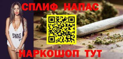 трава Камышлов