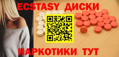 прущая мука Канаш