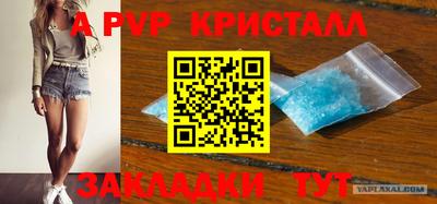 прущая мука Канаш