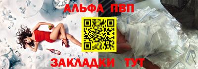 трава Камышлов