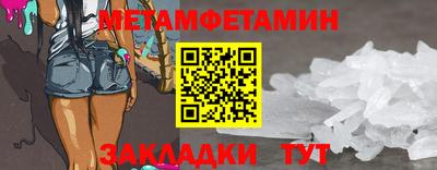 трава Камышлов