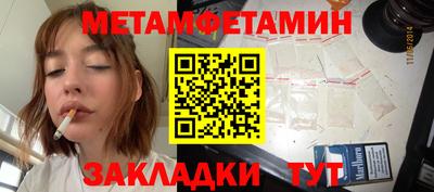 прущая мука Канаш