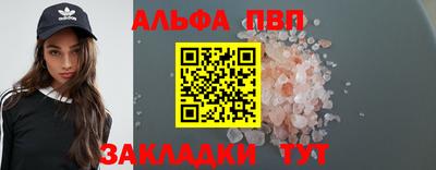 ГАЛЛЮЦИНОГЕННЫЕ ГРИБЫ Кандалакша