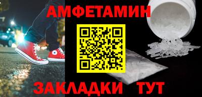 ГАЛЛЮЦИНОГЕННЫЕ ГРИБЫ Кандалакша