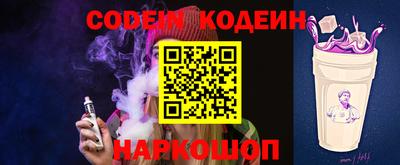 трава Камышлов