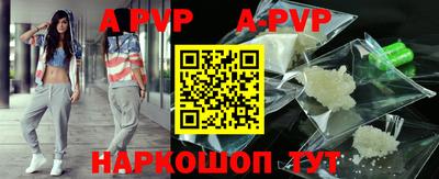 ГАЛЛЮЦИНОГЕННЫЕ ГРИБЫ Кандалакша