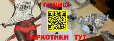 ГАЛЛЮЦИНОГЕННЫЕ ГРИБЫ Кандалакша