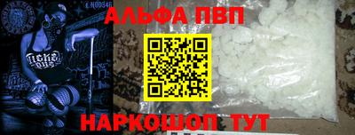 трава Камышлов