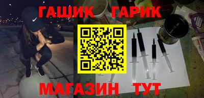 прущая мука Канаш