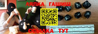 трава Камышлов