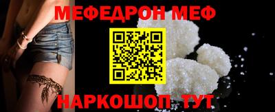 трава Камышлов