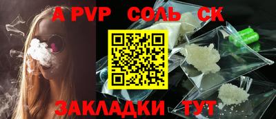 ГАЛЛЮЦИНОГЕННЫЕ ГРИБЫ Кандалакша